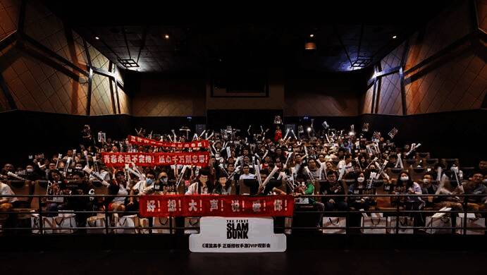 观众领取礼品画面