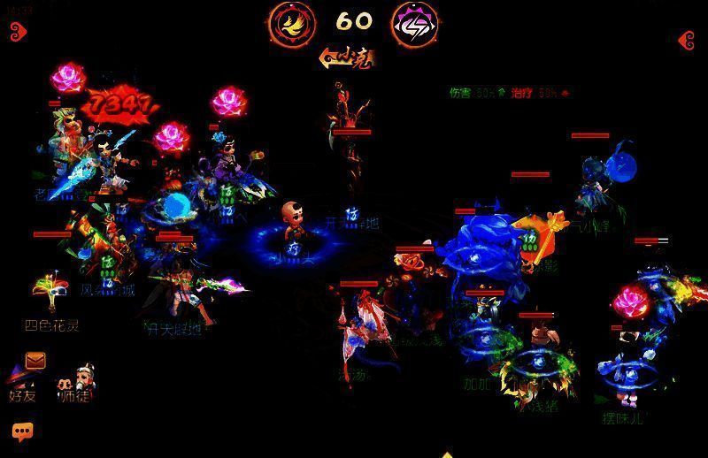 开天辟地对战大唐盛世比赛画面