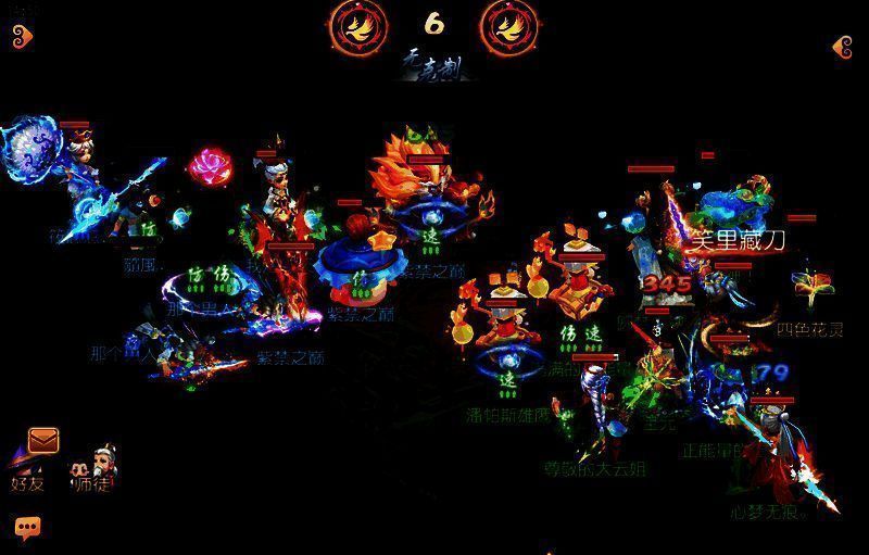 紫禁之巅对战云梦之城比赛画面