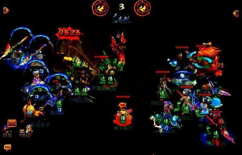 时空之隙对战再续前缘比赛画面