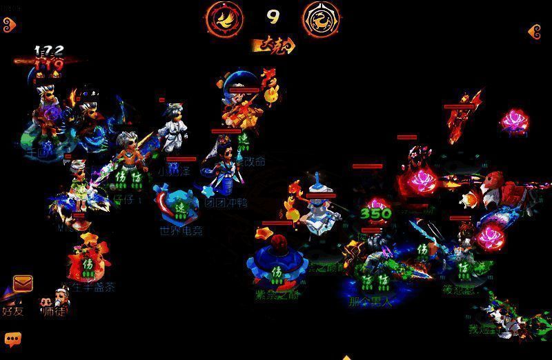 紫禁之巅对战一战倾城比赛画面