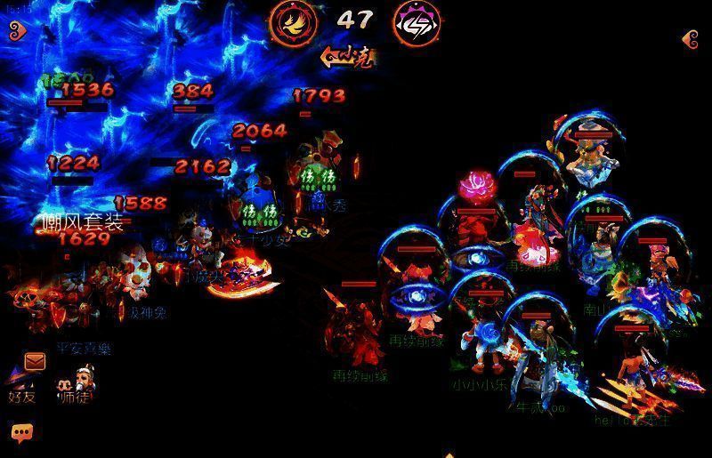 山清水秀对战再续前缘比赛画面