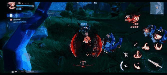 nova 11散热系统展示