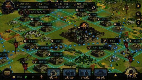 《合金弹头：觉醒》宣传图 3