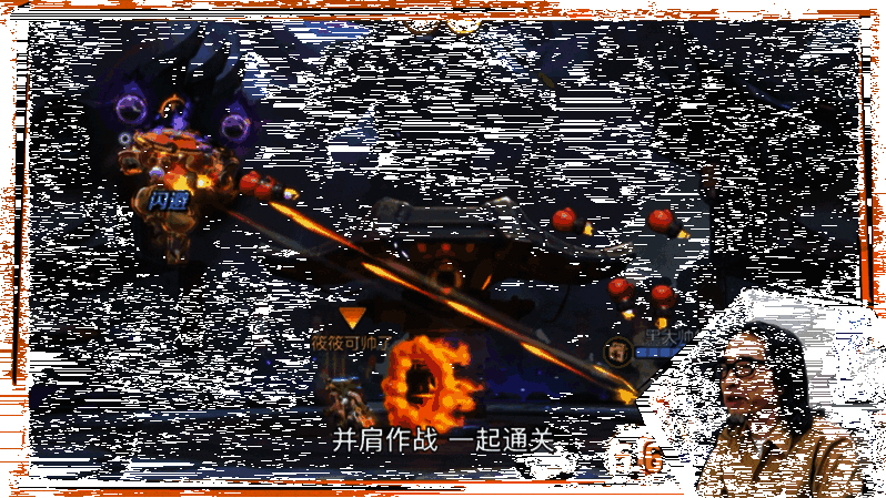 《合金弹头：觉醒》联合行动玩法动图