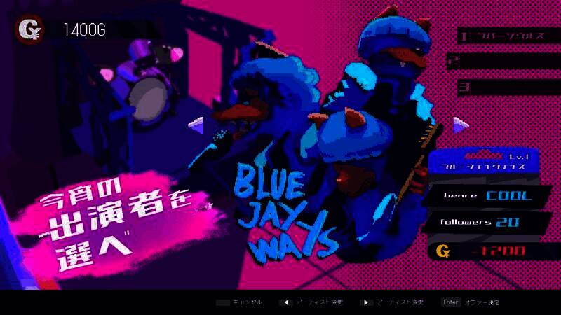 《Giggy Shangri-La》游戏截图8