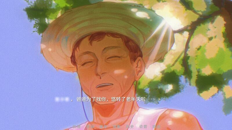 《神明高中生》游戏截图1