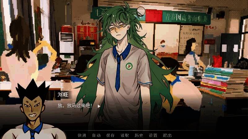《神明高中生》游戏截图5