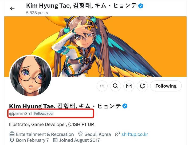 Grummz得到东方游戏开发商关注的另一张相关图片