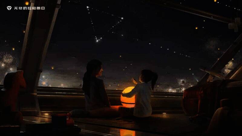 《星灯曲》相关温馨画面