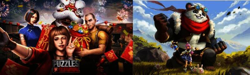 三七互娱发行产品图片