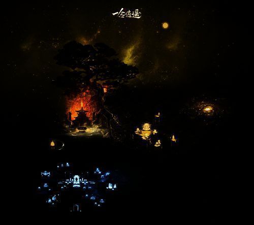 《一念逍遥》仙界大地图更新图