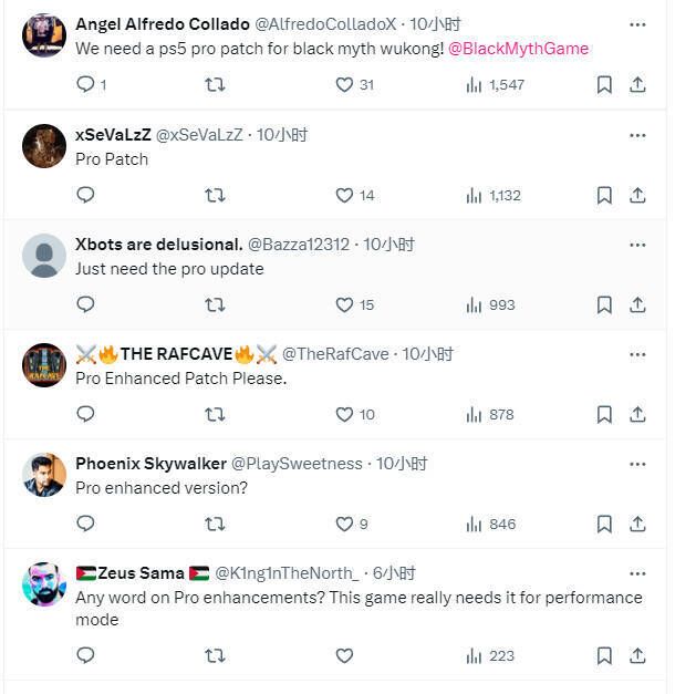 玩家呼吁《黑神话：悟空》PS5 Pro强化补丁相关图