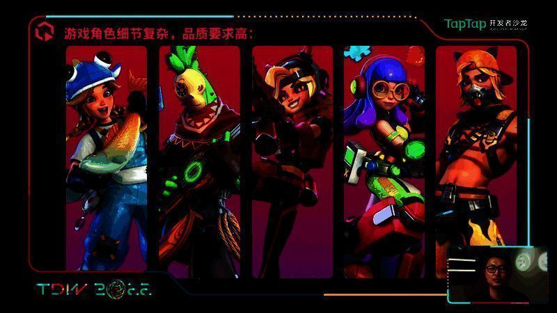 《火力苏打》相关画面3