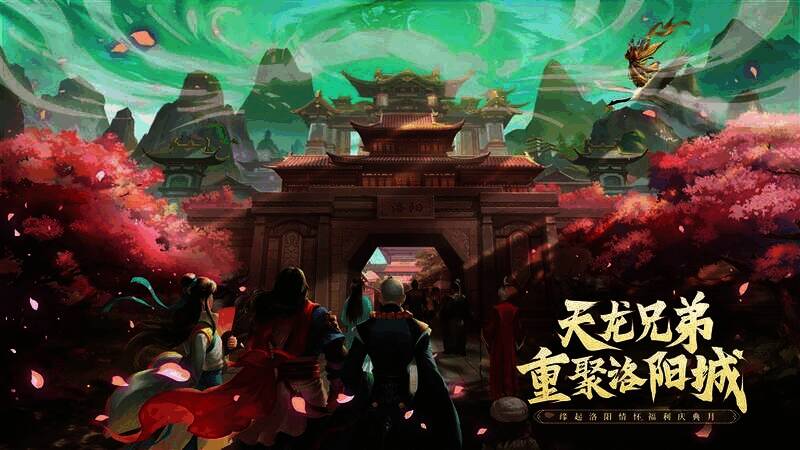 福利相关图片10