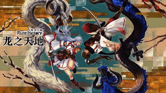 Marvelous Inc.相关图片