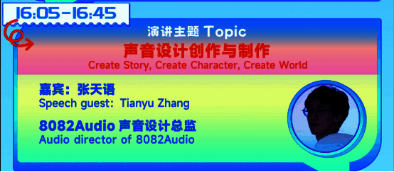 Dinosaur Polo Club工作室相关图片