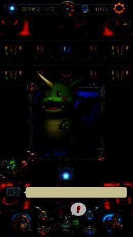 开罗冒险相关画面1