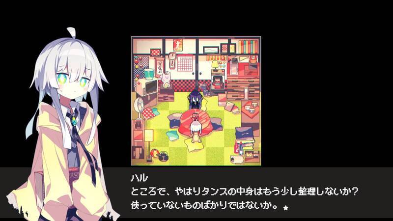 《Cafe DReAMLAND》游戏截图3