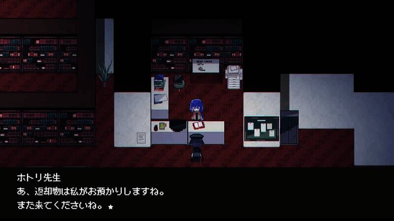 《Cafe DReAMLAND》游戏截图7