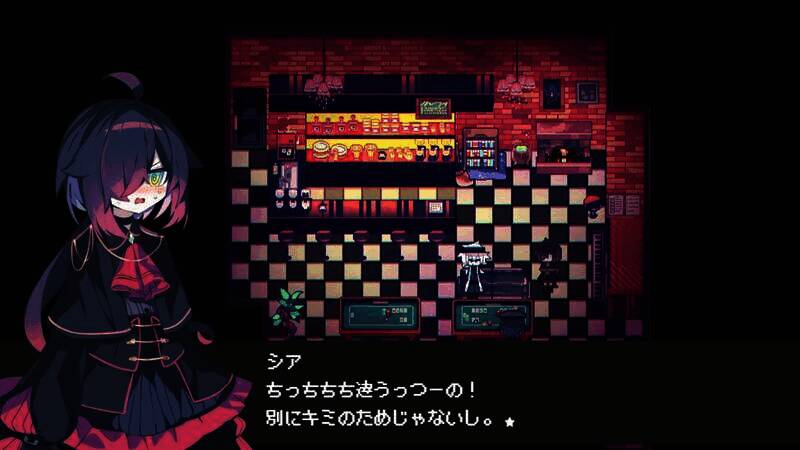 《Cafe DReAMLAND》游戏截图12