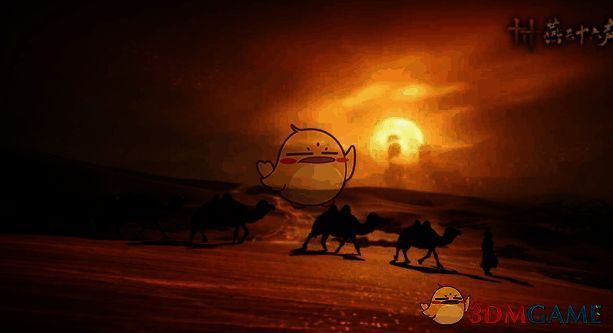 燕云十六声百业战卡顿相关提示图片