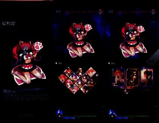 《奇点时代》游戏画面8