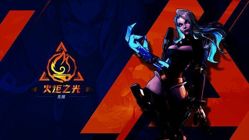 冰焰吉玛相关图片1