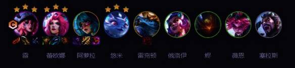 金铲铲之战s14高幻灵霞阵容构成图片