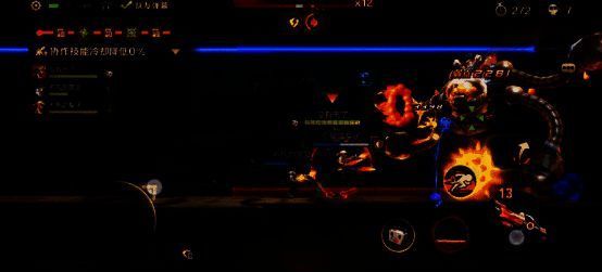 《合金弹头:觉醒》相关图片5