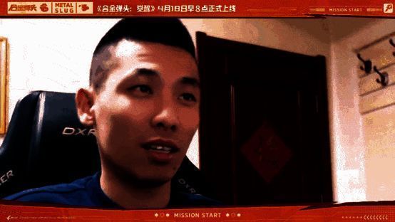 《合金弹头:觉醒》相关图片6