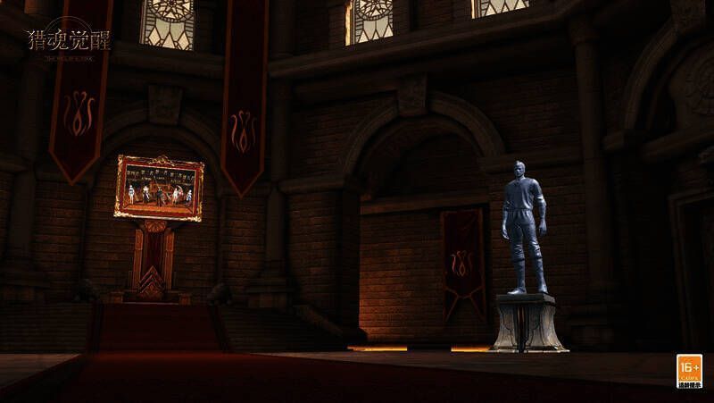 《猎魂觉醒》艾兰特冠军杯更多荣耀奖励展示图