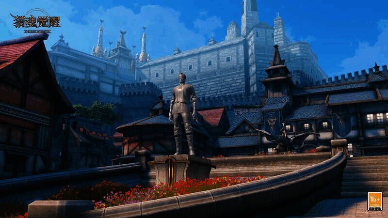 《猎魂觉醒》艾兰特冠军杯全民竞猜活动奖励展示图