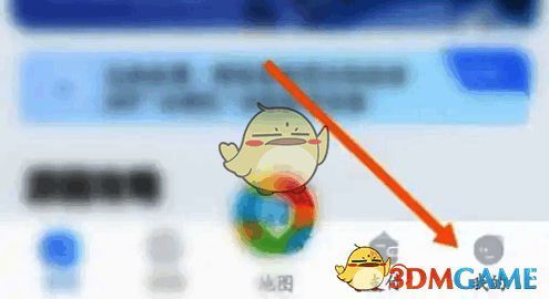 点击我的选项页面图片