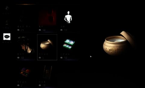 燕云十六声染膏购买界面