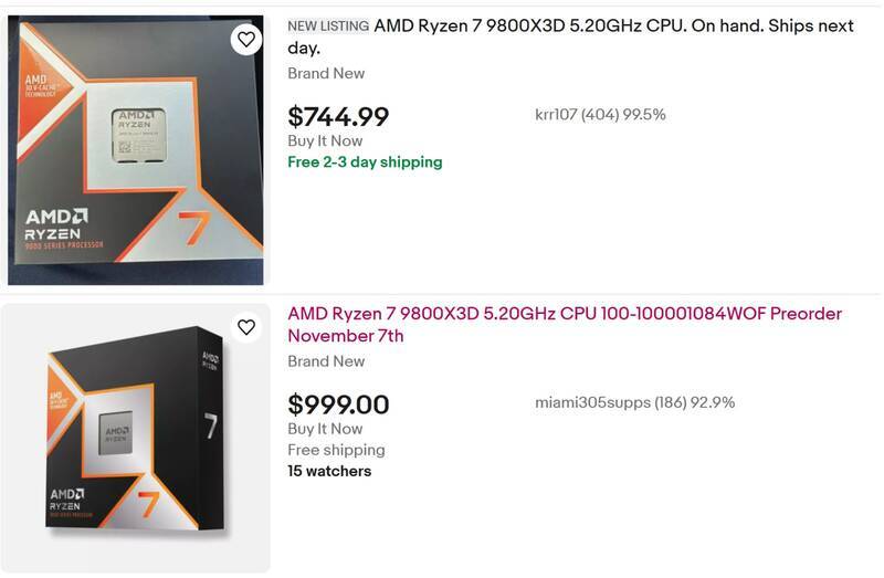 锐龙7 9800X3D相关图片4