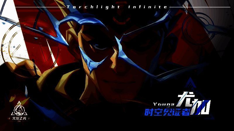 尤加相关画面图1