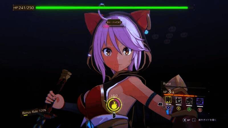 《梦幻樱阁楼》游戏画面