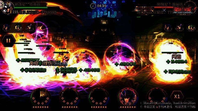 阿释密达首次退出冥想状态相关图片