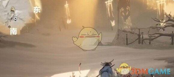 指向东南方向的画面