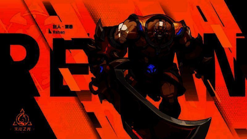 狂人·雷恩形象图1