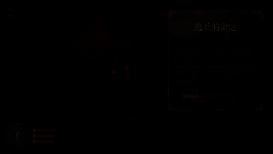 《欢欣森活》游戏画面2