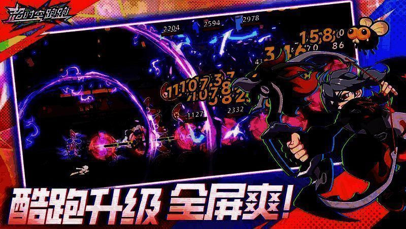 风之原野相关图片2