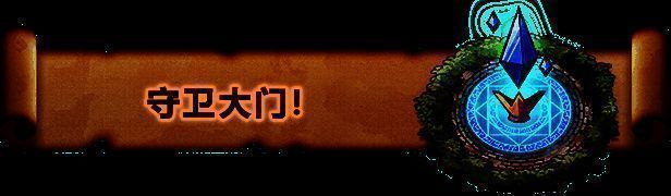 《涂鸦英雄工厂》游戏画面7