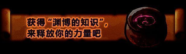 《涂鸦英雄工厂》游戏画面9