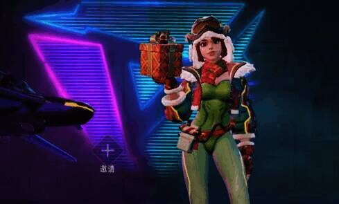 远光84麦琪形象图片