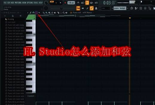 FL Studio软件界面相关图片