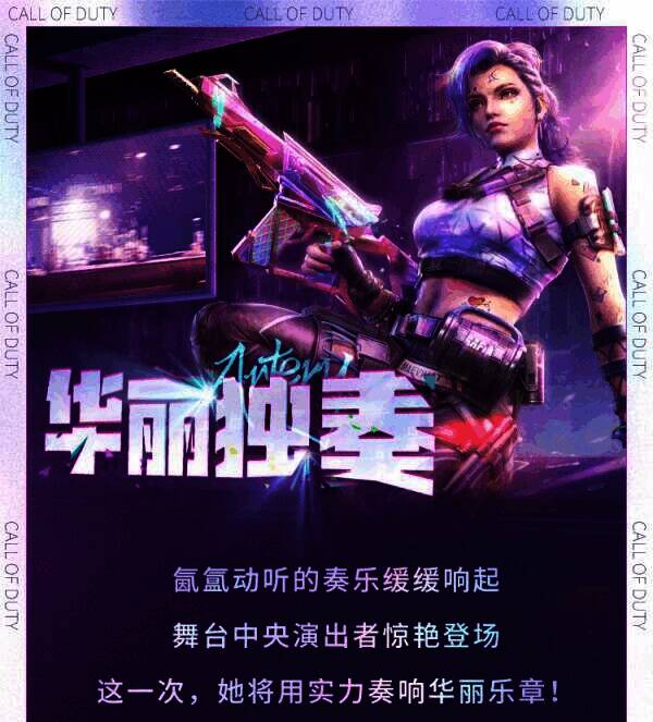 相关游戏画面图片1