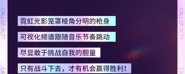 相关游戏画面图片4