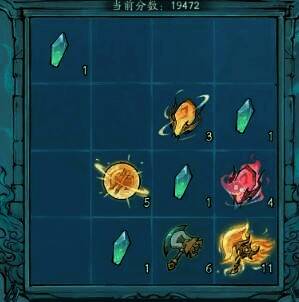 寻道大千法宝碎片相关配图